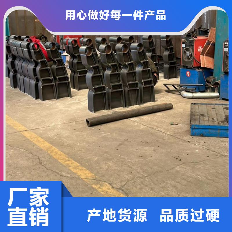 景观隔离栏杆价格合适