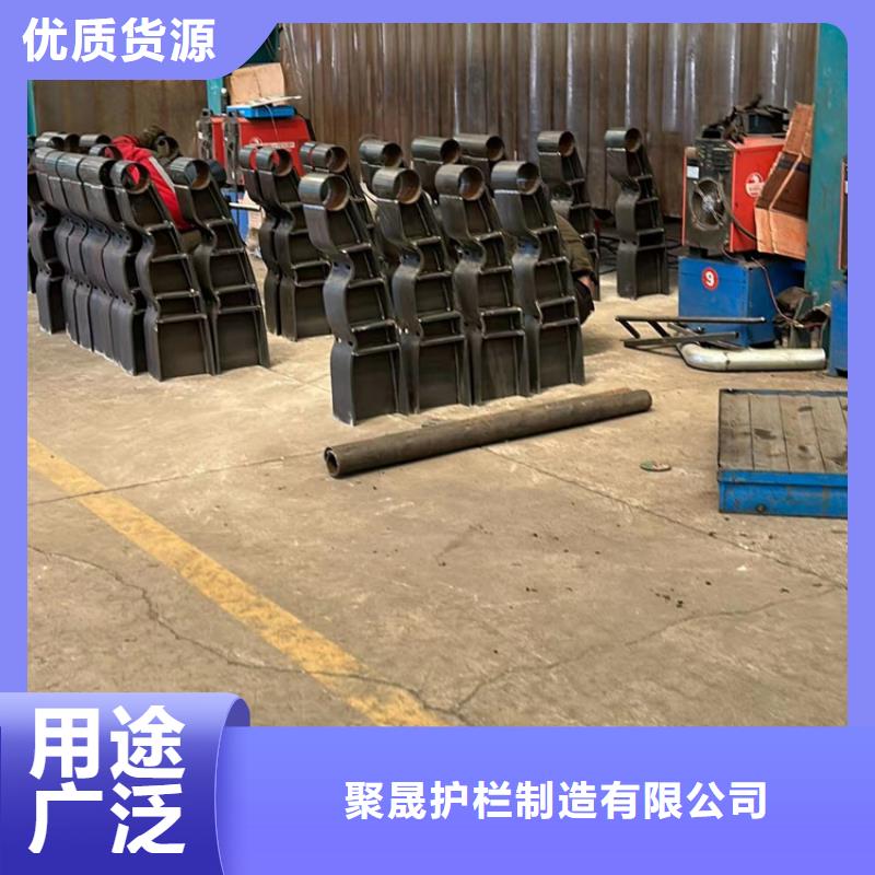 碳素钢复合管护栏技术参数