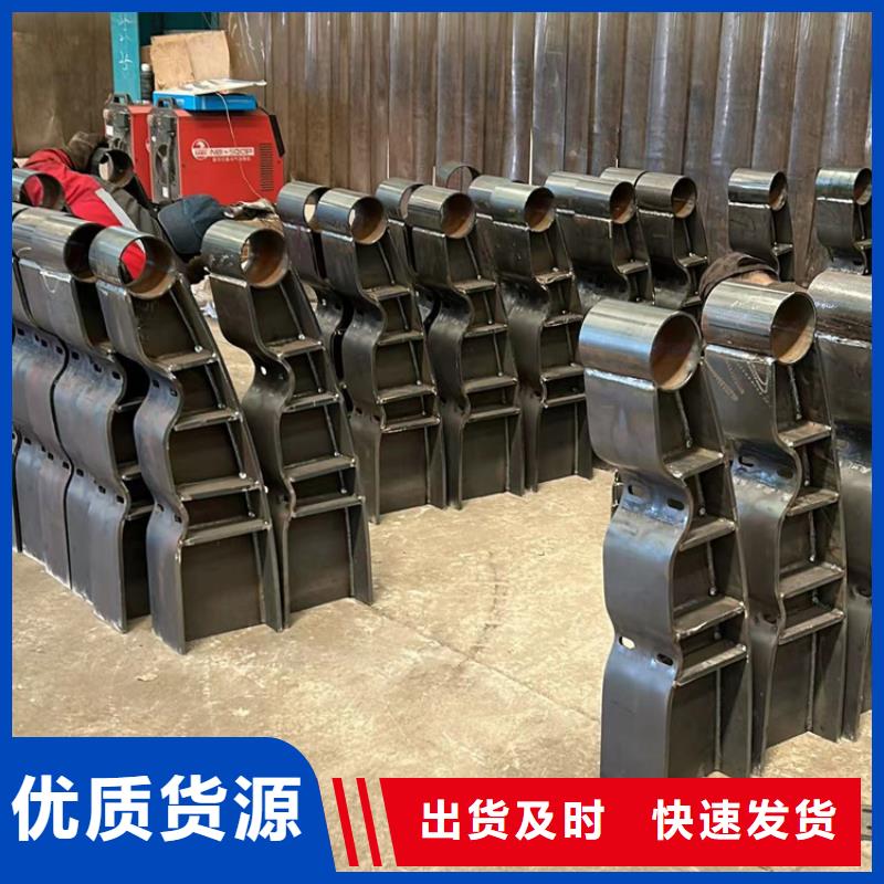 不锈钢护栏订制