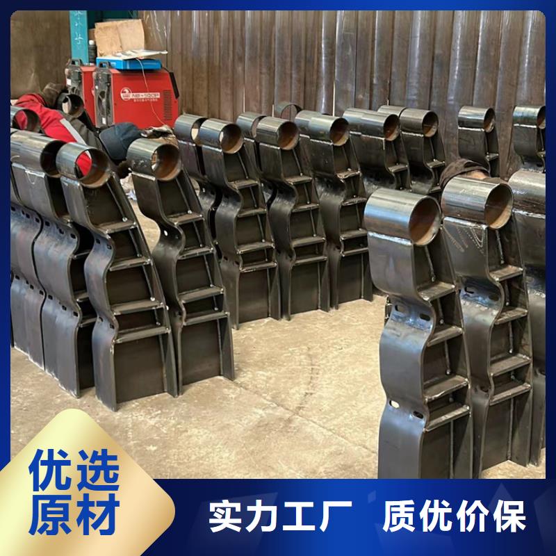 景观护栏大量现货随时发货