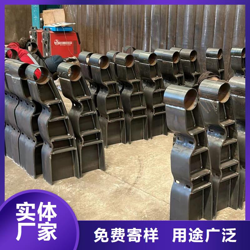 钢管喷塑护栏全国供货
