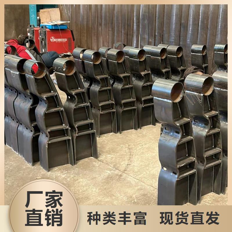 性价比高的人行道栏杆销售厂家