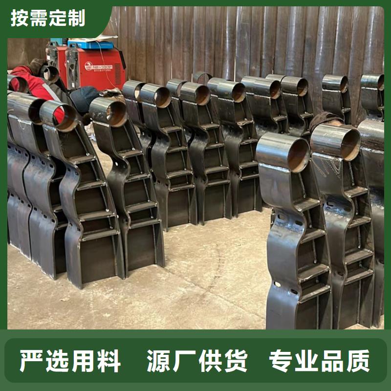 河道防撞护栏优势特点