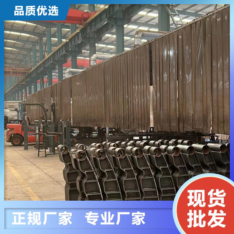 价格合理的304不锈钢碳素钢复合管批发商