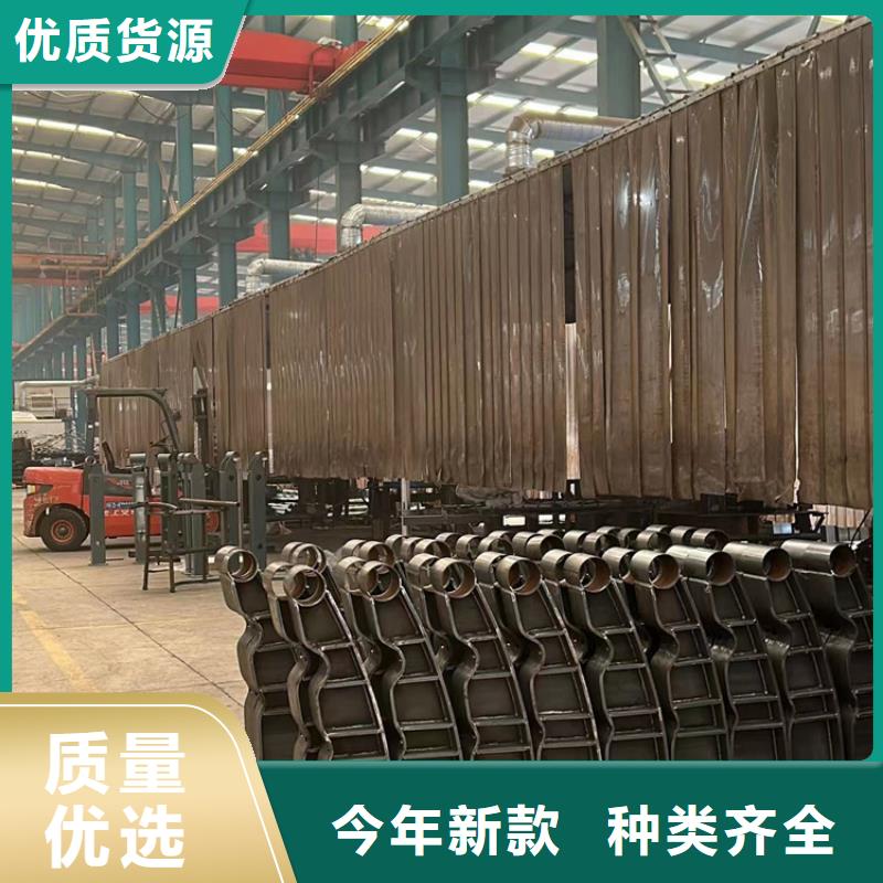 不锈钢复合管道路护栏-自主研发
