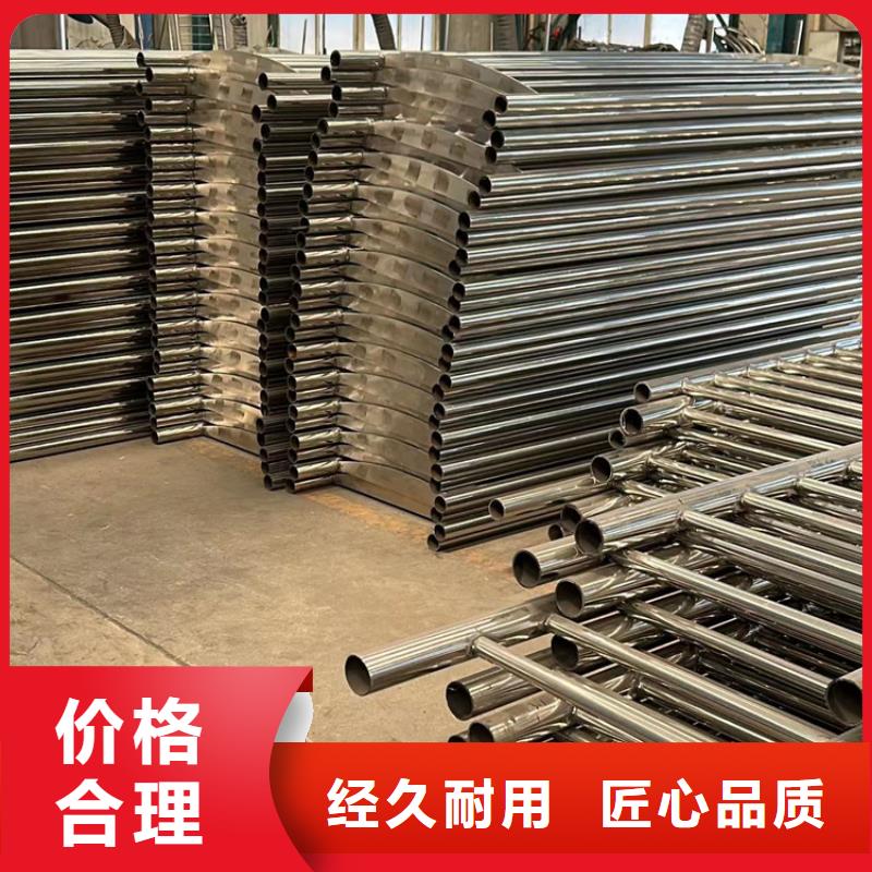 口碑好的防撞钢护栏基地
