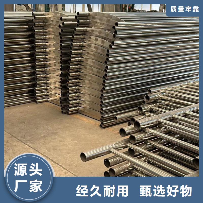 公路防撞护栏_您的要求是我们的追求