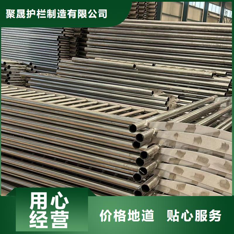 防撞钢护栏供应商