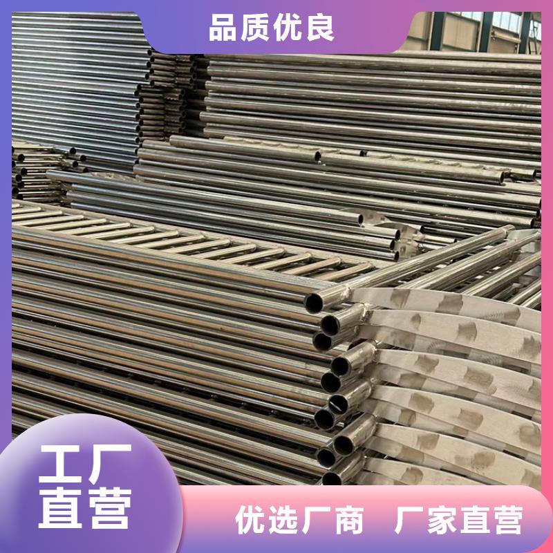供应景观护栏品牌厂家