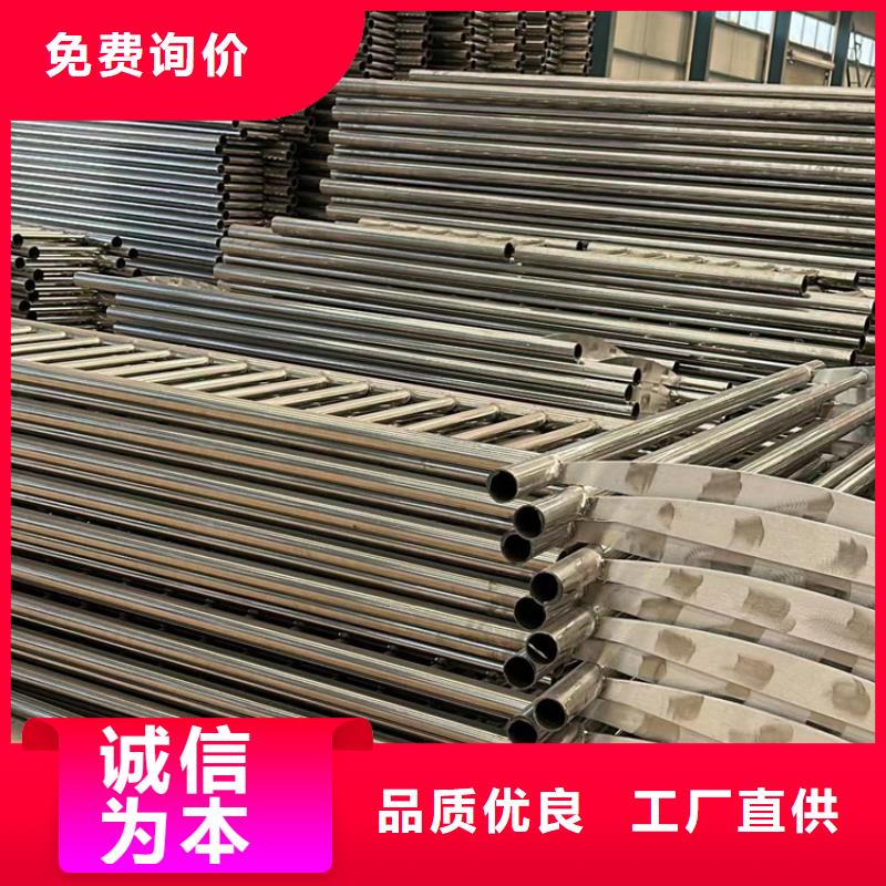 不锈钢防撞栏杆-发货快