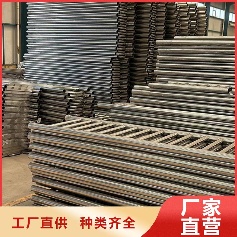 景观隔离栏杆-景观隔离栏杆价格低