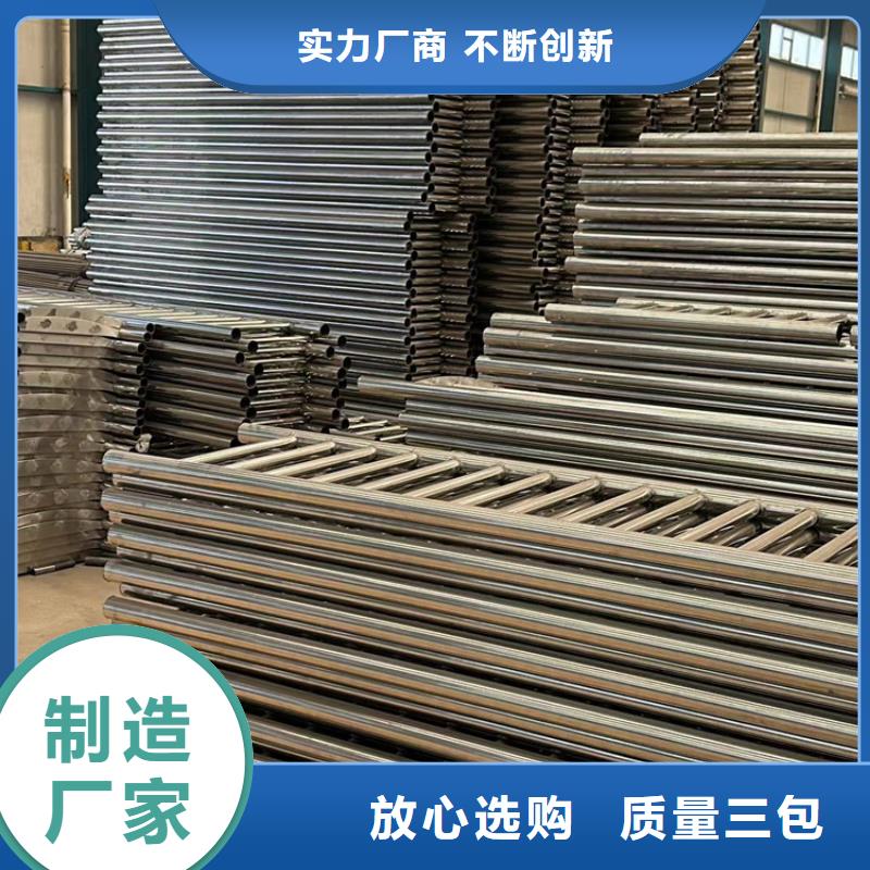 河道道景观护栏厂家直销-诚信经营