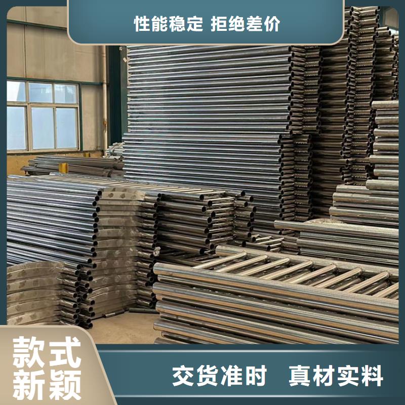 采购城市公路桥梁防撞护栏必看-值得信赖