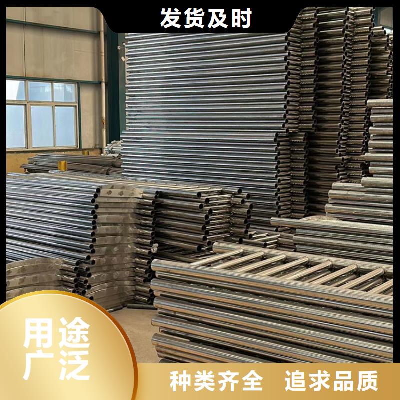 钢结构防撞护栏厂家，价廉