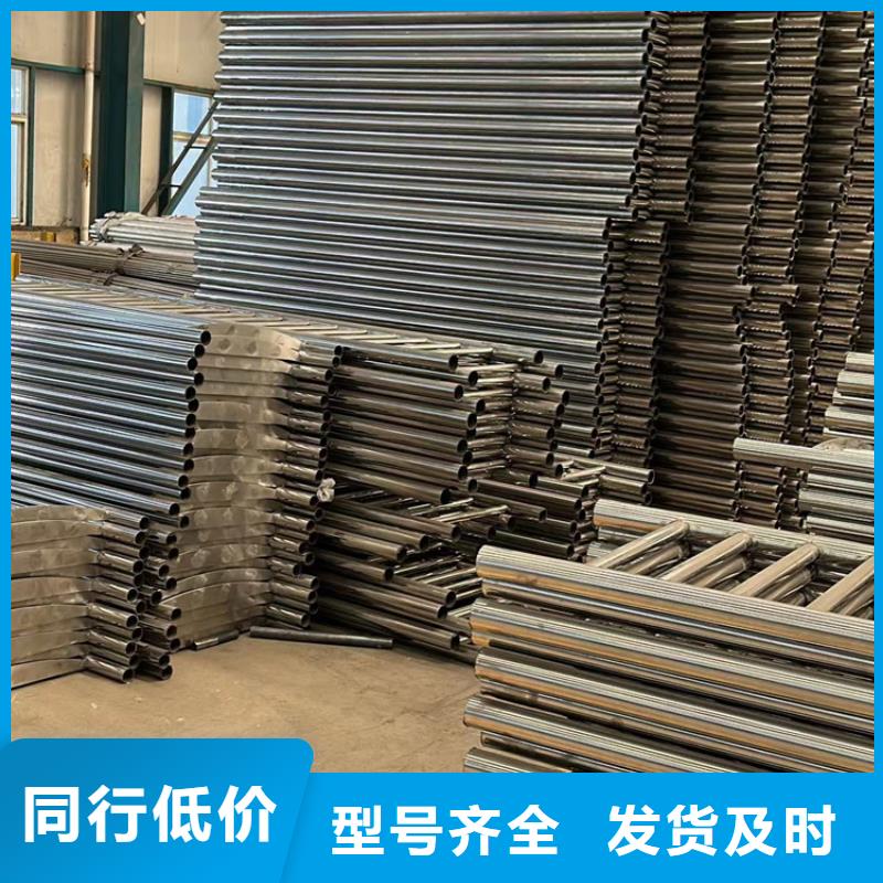 201材质河道护栏-好产品放心可靠