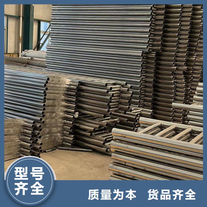 道路防撞护栏快速下单