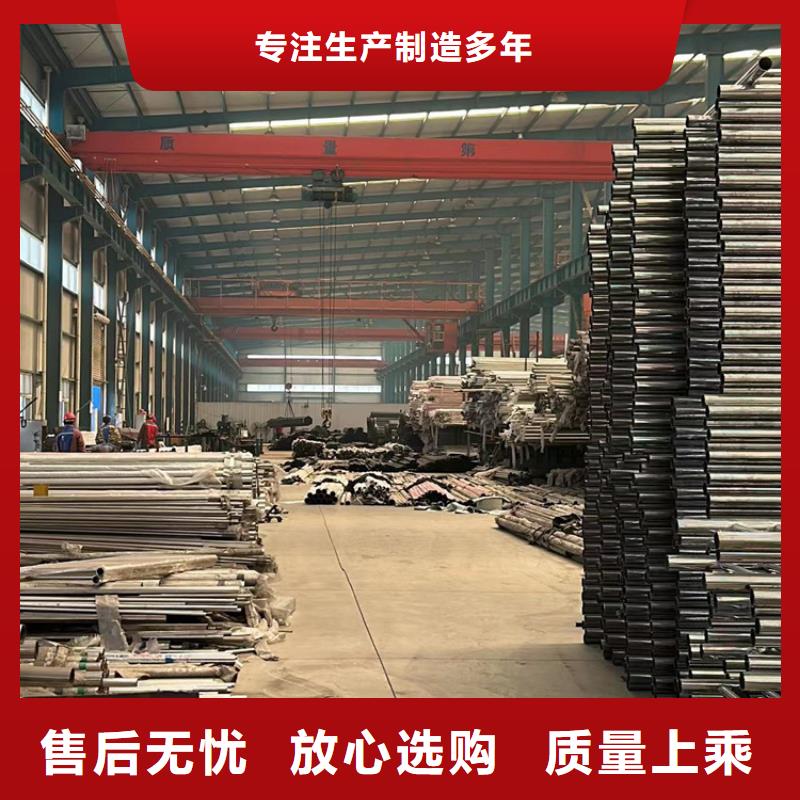 喷塑防撞护栏销售