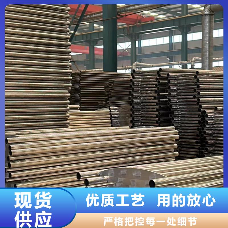 景观隔离栏杆、景观隔离栏杆厂家直销-认准聚晟护栏制造有限公司