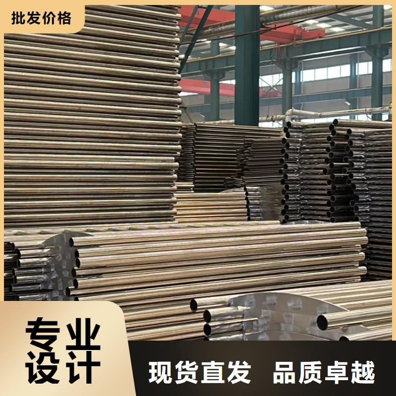值得信赖的河道道景观护栏批发商