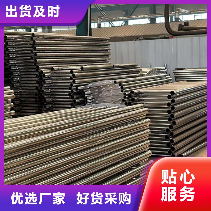 钢丝绳防护栏杆按需定做