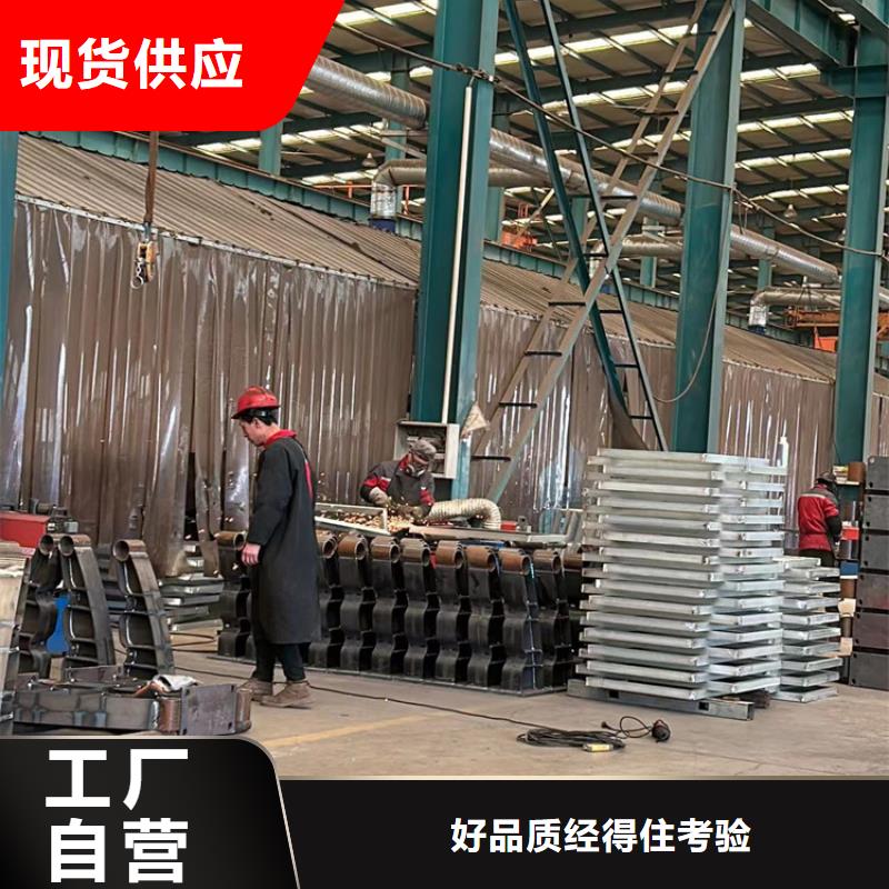 灯光护栏栏杆、灯光护栏栏杆生产厂家-价格实惠