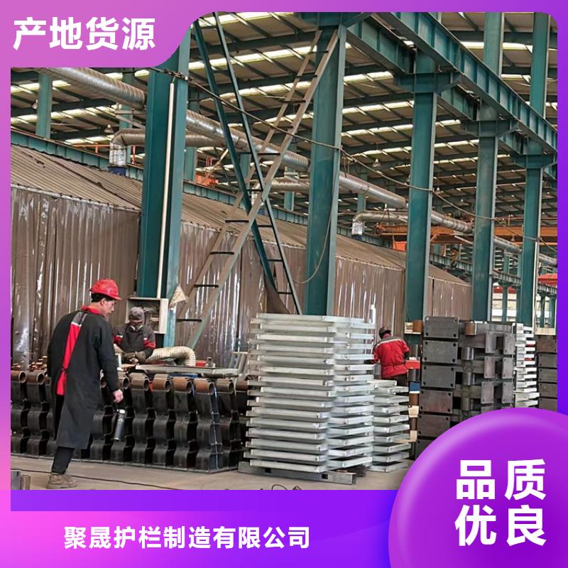 现货供应不锈钢复合管道路护栏的厂家