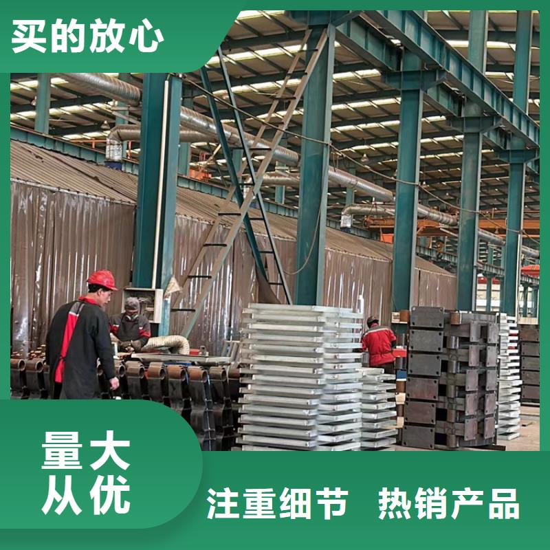 防撞护栏-助您购买满意