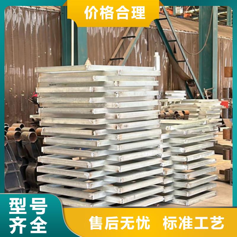 不锈钢景观护栏-多年经验造就好品质