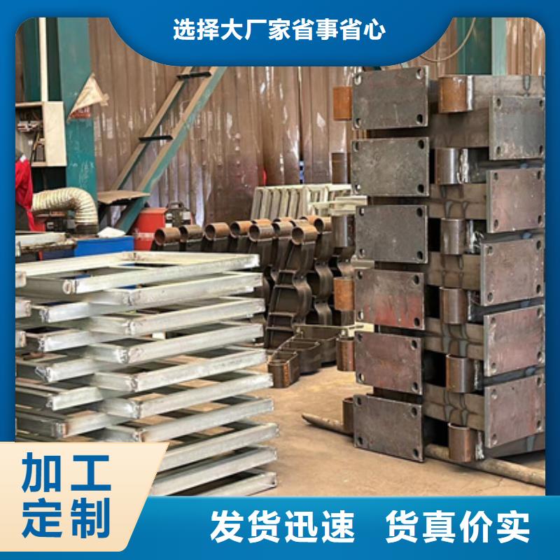 好消息：桥梁护栏厂家优惠促销