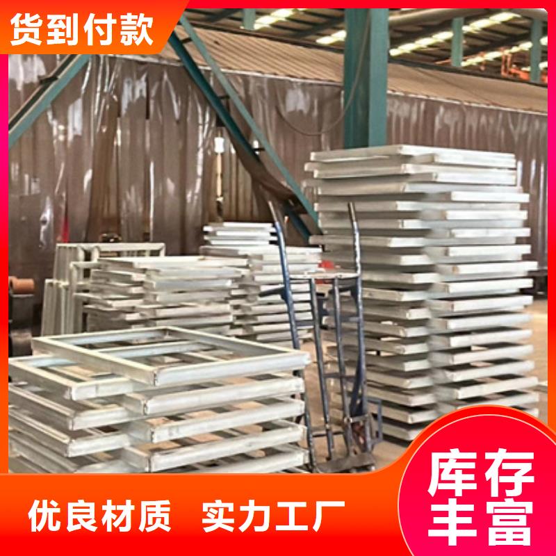 交通防撞护栏大厂家选的放心