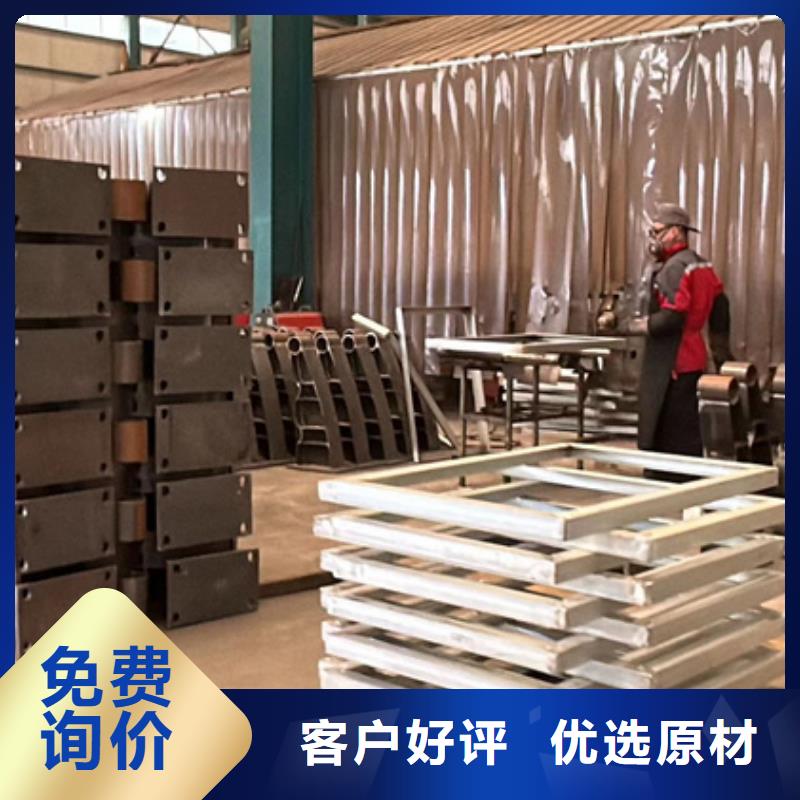 灯光防撞护栏安装指导