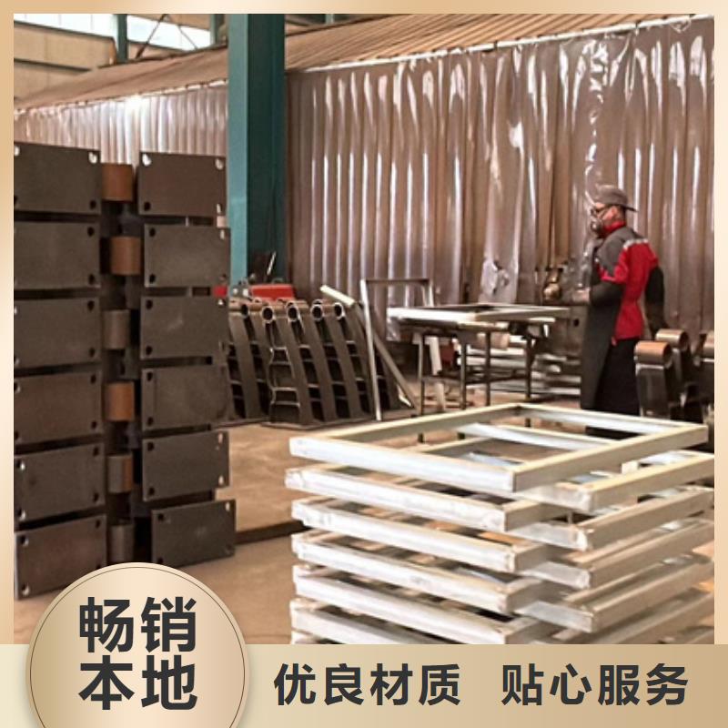 #景观防撞栏杆#厂家现货