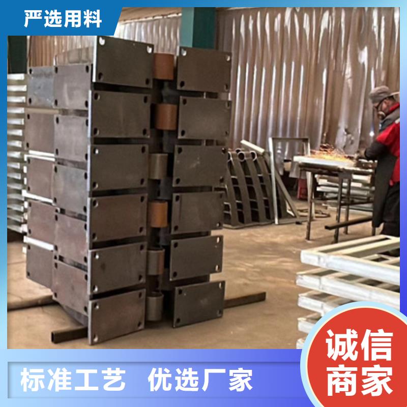 河道道景观护栏促销等你来
