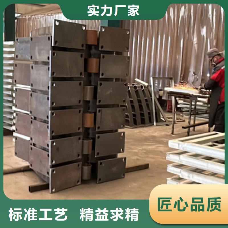 河道防护栏杆品质有保障