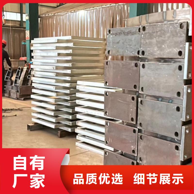 防撞钢护栏真货源