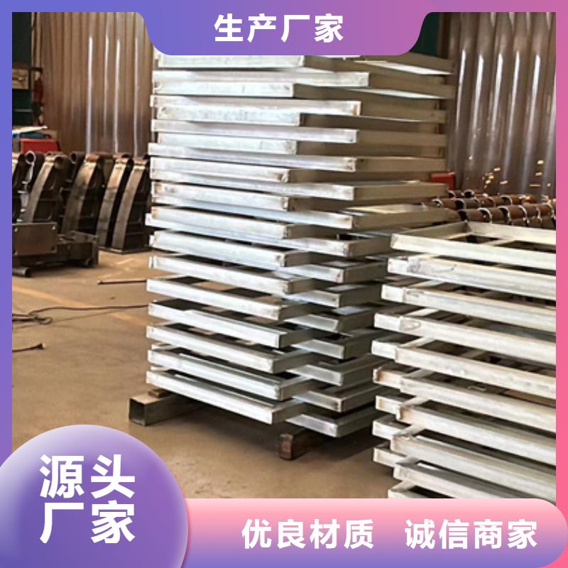 不锈钢景观护栏厂家实地货源