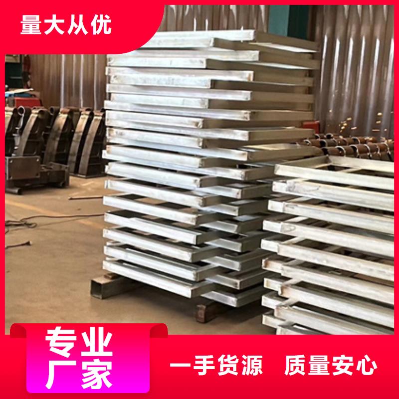 桥梁栏杆免费拿样