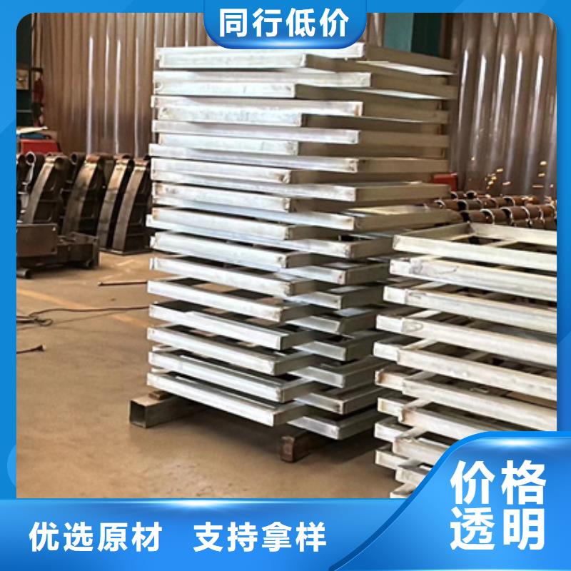 卖景观防撞栏杆的公司