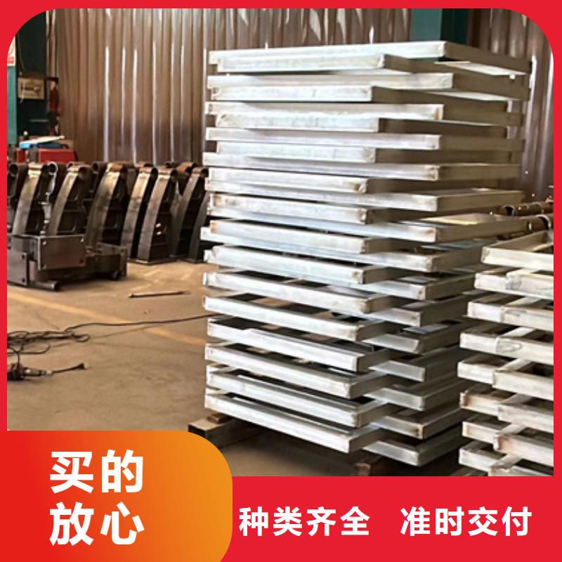桥梁栏杆常规型号大量现货