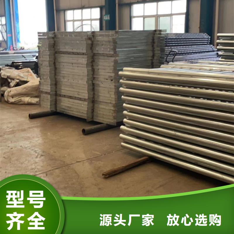 灯光防撞护栏-信守承诺
