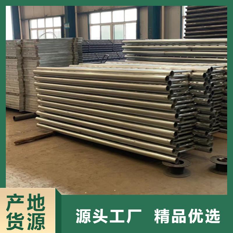 景观隔离栏杆质量有保障的厂家