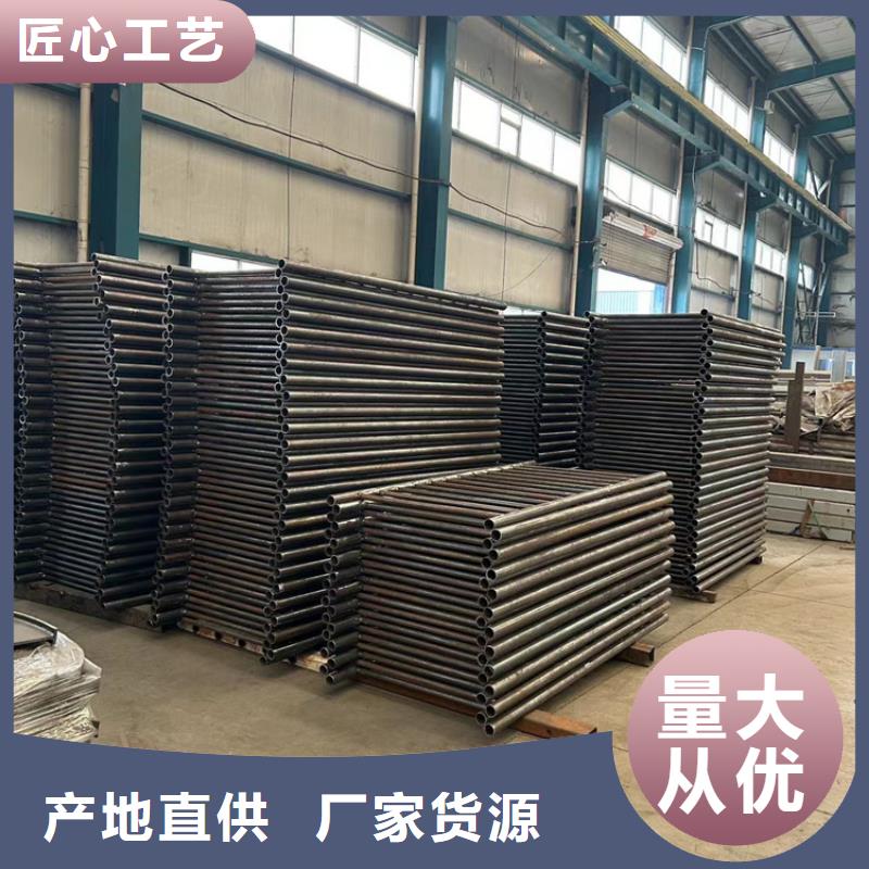 不锈钢复合管护栏加工各种型号批发