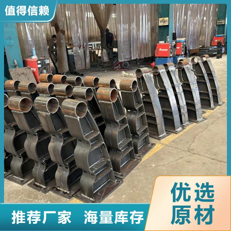 实力雄厚的景观防撞护栏厂家