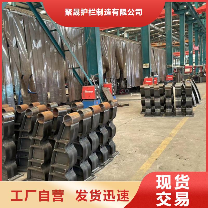 景观防撞栏杆厂家报价