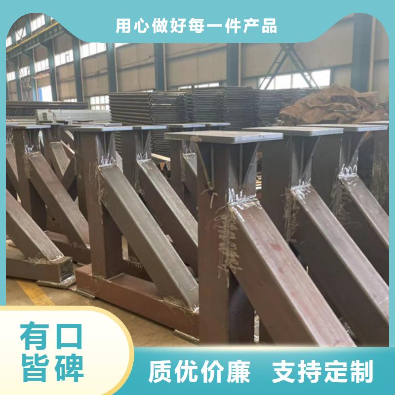 天桥栏杆联系方式