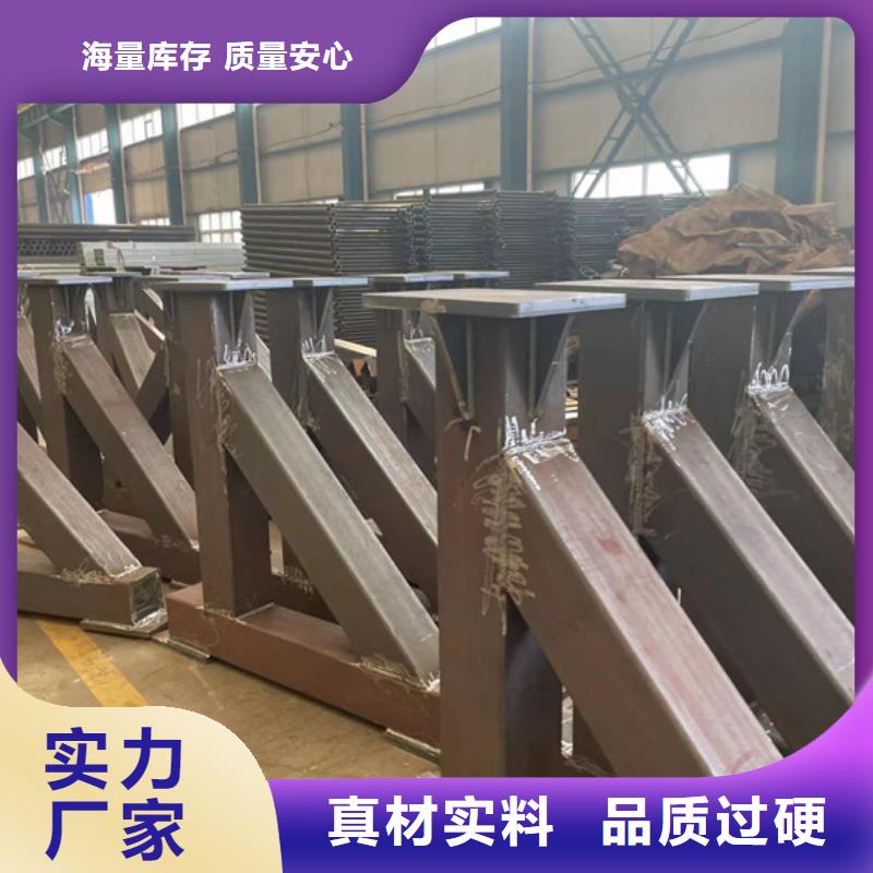 买的放心-桥梁防撞护栏厂家