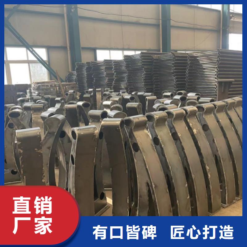 马路不锈钢复合管护栏接受定做