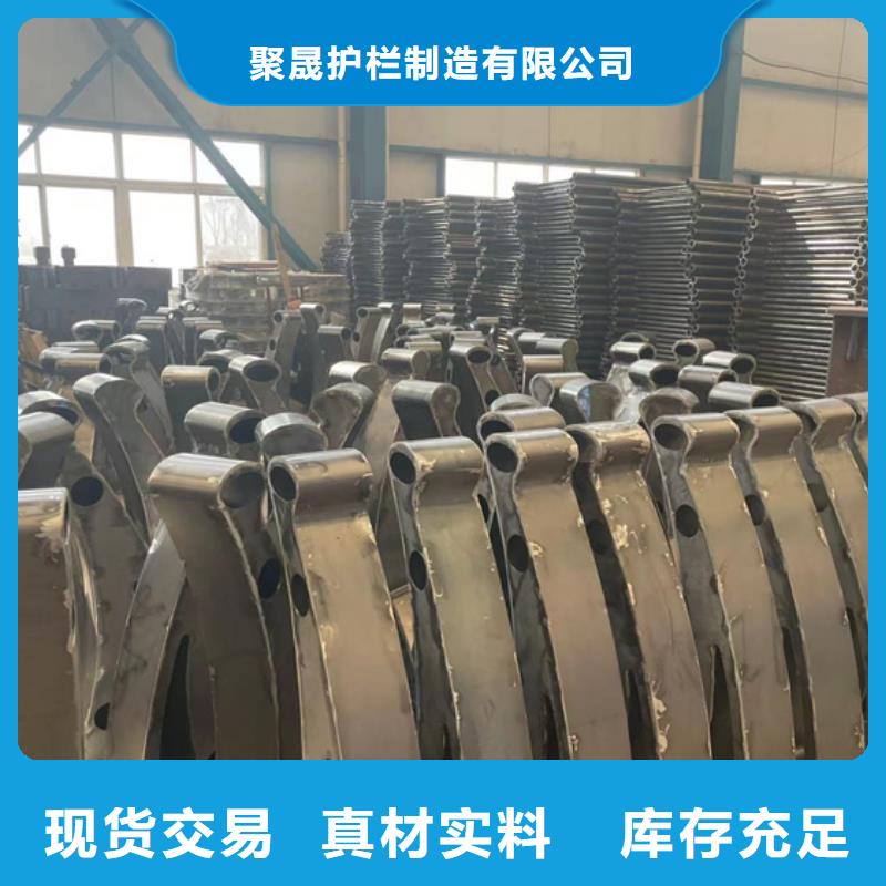 碳素钢复合管护栏包安装