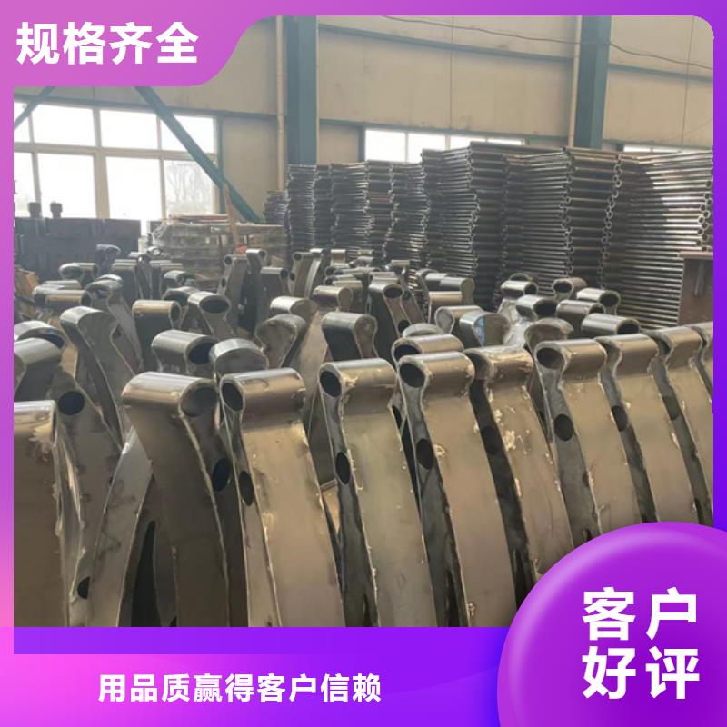 买灯光防撞栏杆认准大厂家