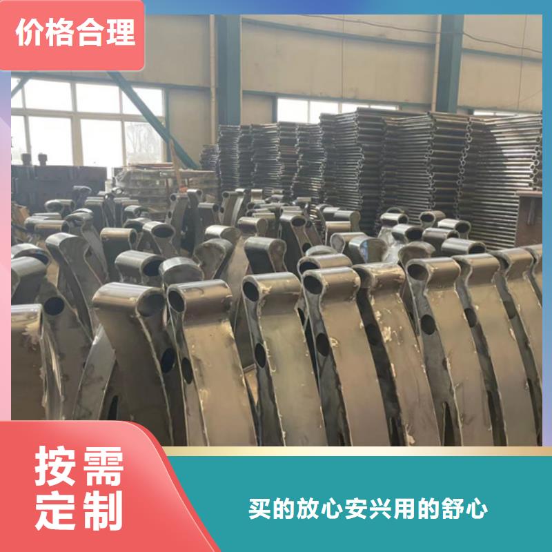 304不锈钢碳素钢复合管直销品牌:304不锈钢碳素钢复合管生产厂家
